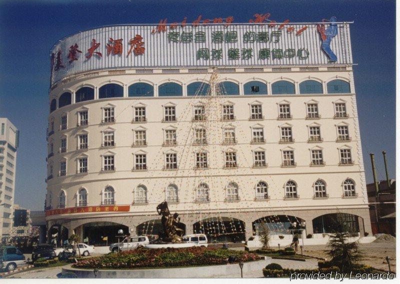 Dali Meideng Hotel Eksteriør billede