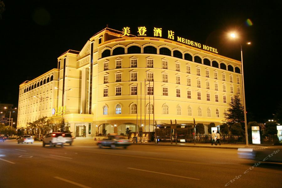 Dali Meideng Hotel Eksteriør billede